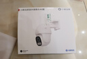 华为智选鸿蒙智选小豚当家4G室外摄像头400万终身免流量免充值监控器360度无死角夜视全景室内户外防水高清 实拍图
