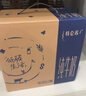 蒙牛特仑苏纯牛奶250ml*16盒 家庭早餐 年货礼盒 实拍图