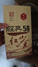 凤牌红茶 经典58 特级凤庆滇红茶中华老字号 袋装茶叶380g 实拍图