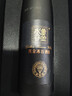 张裕（CHANGYU）黄金冰谷酒庄威代尔甜型黑钻冰酒375ml单瓶礼盒 自饮小聚宴请送礼 实拍图