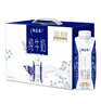 蒙牛特仑苏纯牛奶250ml*10盒 3.8g乳蛋白/100ml 精美年货礼盒 实拍图