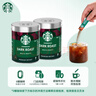 星巴克（Starbucks）0糖低脂精品速溶黑咖啡 阿拉比卡豆办公提神组合深烘90g*2罐 实拍图