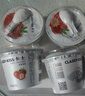 卡士（CLASSY.KISS）卡士鲜酪乳蓝莓100g*6杯+黄桃100g*6+草莓100g*6 实拍图