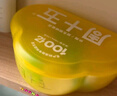 周十五益生菌外用蜂蜜露孕妇开塞蜜露孕晚期哺乳产后用专利软管儿童蜜栓 实拍图