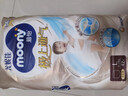 MOONY极上系列极光薄尿不湿超薄散热 拉拉裤L42片 (9-14kg) 实拍图