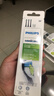 飞利浦（PHILIPS）电动牙刷刷头  钻石亮白型刷头W2 HX6063/96 3支装黑色 适配钻石3系 5系、9系 实拍图