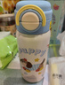 哈尔斯（HAERS）保温杯316不锈钢水杯高颜值吸管杯学生便携杯子 悠悠狗470ml 实拍图