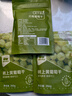 西域美农树上黄葡萄干250g 新疆特产大颗粒无籽 两次冲洗灭菌鲜甜无核 实拍图