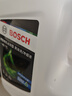 博世（BOSCH）有机长效汽车防冻液发动机冷却液 养车保养 冰点-45℃ 4L（绿色） 实拍图