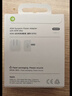 Apple/苹果 20W USB-C充电器  type-c充电器苹果手机充电器原装手机快充头 苹果17手机充电器 实拍图