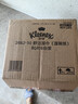 舒洁（Kleenex）【管乐同款】湿厕纸 80抽*6包厕纸洁厕湿巾湿厕纸纯水婴儿湿厕纸 实拍图