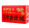 来伊份每日枣夹核桃礼盒610g 红枣骏枣坚果干果仁孕妇办公零食生日礼物 实拍图