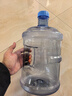 拜杰纯净水桶桶装水水桶矿泉水桶饮用水食品级储水桶饮水机水桶手提户外桶空桶7.5L 实拍图