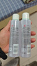 大宝水凝保湿柔肤水150ml*2爽肤水乳保湿男女补水面部护肤品 实拍图