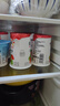 优诺（yoplait）优丝酸奶草莓*6+白桃酸奶*3+蓝莓酸奶*3  家庭分享装【源头直发】 实拍图