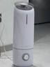 苏泊尔（SUPOR）【可香薰加湿】加湿器卧室婴儿轻音落地式大容量大雾量除菌香薰办公桌面空气净化空调加湿EHLW-20A 实拍图
