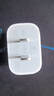 Apple/苹果 20W USB-C手机充电器 原装充电器手机快充头苹果充电器  适用iPhone 17系列/Air新品 实拍图