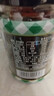 厨邦叉烧酱220g 调味酱 粤菜烧烤腌制调味品 实拍图