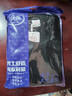 浪莎（LangSha）新疆纯棉薄款秋衣秋裤男保暖内衣套装男士打底衫防寒保暖打底 黑色 XL (175/100) 实拍图