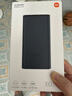 小米【3C认证】充电宝10000 22.5W 移动电源  苹果PD20W充电 适用安卓及iPhone 黑色可上飞机/火车 实拍图