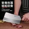 王麻子家用砍骨菜刀不锈钢厨师专用剁骨刀具多功能厨房剪刀套装 实拍图