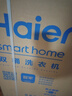 海尔（Haier）双桶洗衣机半自动 家用大件洗 10公斤大容量 省水电 以旧换新 双缸 原厂品质XPB100-81D2 实拍图