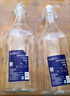 喜碧（Scybe）泡酒容器4斤装泡酒专用酒瓶空瓶存酒果汁牛奶瓶温顿2000ml 2只 实拍图
