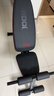力动（RIDO）仰卧起坐辅助器健身器材家用多功能哑铃凳健身椅腹肌板器械TD30 实拍图