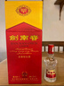 剑南春 水晶剑 52度 1000ml（1L）单瓶装 浓香型白酒 实拍图