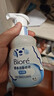 碧柔（Biore）花王氨基酸表活洗面奶男女士滋润保湿洁面泡沫160ml 实拍图