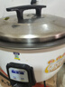 半球商用电饭锅大容量电饭煲食堂用超特大号带蒸笼不粘锅饭店酒店多功能全自动老式大型家用20-30以上 18L加厚不粘胆（20-25人） 实拍图
