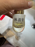 林清轩山茶花焕亮修护精华油50ml 修护保湿焕亮紧致 生日礼物 实拍图