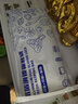 优奥铝箔密实袋拉链保鲜袋食品级冰箱冷冻密封袋收纳袋30只组合装 实拍图