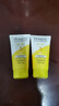 旁氏洁面乳150gx2米粹水润 送粉玻玻5g 实拍图