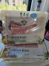 东来顺 内蒙古羔羊原切羊肉片1斤装 火锅食材羊肉卷 清真中华老字号 实拍图