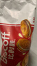 和情Biscoff比时咔比利时进口焦糖零食甜点食品香草味50g*3 实拍图