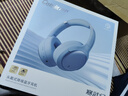 弱水时砂【2025新款】寒武纪头戴式耳机蓝牙无线降噪耳机手机电脑游戏低延迟超长续航送男女友学生 【标准版】晴山蓝|-48dB王牌降噪 实拍图