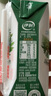伊利金典纯牛奶整箱 250ml*12盒 3.6g乳蛋白 原生高钙 礼盒装 7月产 实拍图