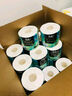 洁柔有芯卷纸 艺术油画Face4层200克*27卷 实惠 卫生纸卷筒纸纸巾整箱 实拍图
