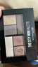 美宝莲纽约时刻6色眼影盘大地色慵懒时刻豆沙盘 6.1g生日礼物女 实拍图
