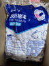 振德（ZHENDE）脱脂棉球医用家庭护理使用 0.5g粒 500g/袋 1袋 普通级 实拍图