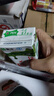 蒙牛全脂纯牛奶250ml*16盒 牛奶送礼盒装 电商定制 部分地区7月 实拍图