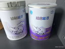雀巢（Nestle）超启能恩1段 婴幼儿乳蛋白适度水解配方奶粉  0-12个月适用 800g 实拍图