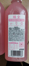 味全芭乐青提稀释果汁饮料含NFC芭乐汁900ml*2瓶清爽解腻 夏天聚会 实拍图