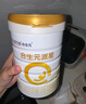 合生元（BIOSTIME）派星 幼儿配方奶粉 3段(12-36个月) 新国标 800g 实拍图