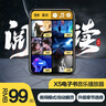 炳捷（BENJIE）X5蓝牙mp4随身听16GB看小说专用mp3高中学生mp5电子书阅读神器p3p4 实拍图