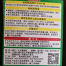 富士（FUJIFILM）instax迷你拍立得相机专用3寸拍立得相纸适用mini7+/7c/7s/11/40/90/99/evo/12/41/25/70等型号 20张白边相纸+贴纸*2+相册随机*3 实拍图