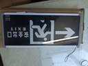 趣行安全出口指示灯 A型消防应急疏散标志灯国标CCC逃生照明 单面左转 实拍图