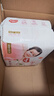 好奇（Huggies）铂金装小桃裤成长裤XXXL26片*4包(17kg以上)【透爽散热】 实拍图