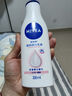 妮维雅（NIVEA）孙颖莎同款温润透白润肤身体乳200ml天然VC身体乳美白滋润保湿 实拍图